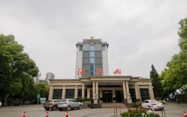 Haiguanshan Hotel