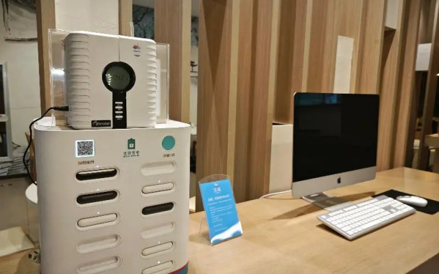 Hanting Hotel Wuzhen