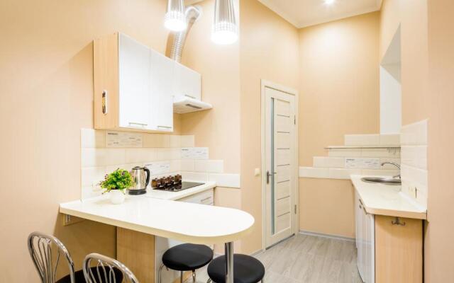 Avangard Studio Apartment