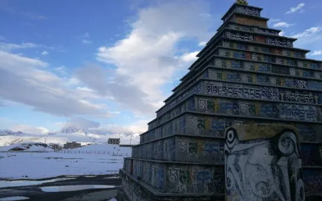 Garze Tagong Grassland Hotel