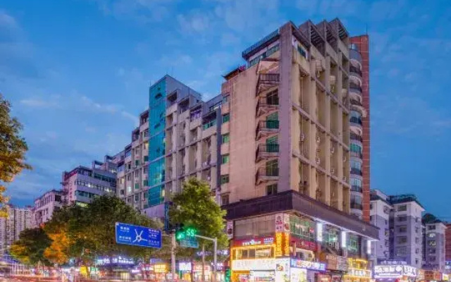 Wuxiang Hotel (Tongren High-speed Railway Station)