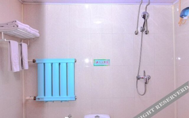 Jiahe Business Hotel