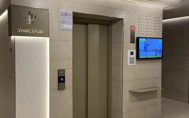 Апартаменты Йорт на улице Аделя Кутуя 110