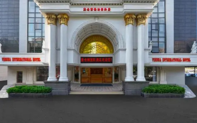 Vienna International Hontel (Maoming High-speed Railway Station Yangling Branch)