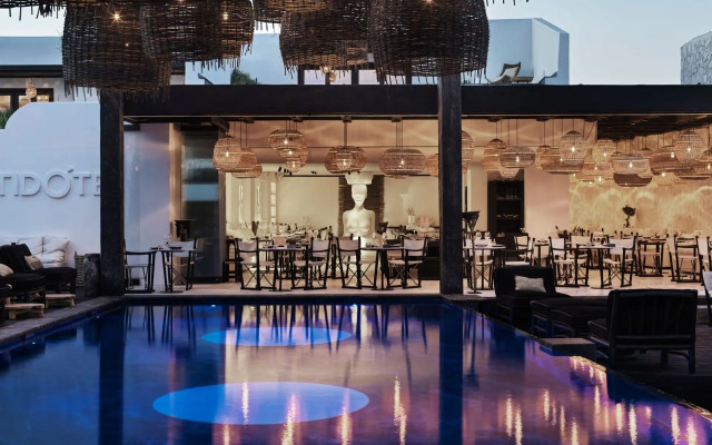 O by Myconian Collection