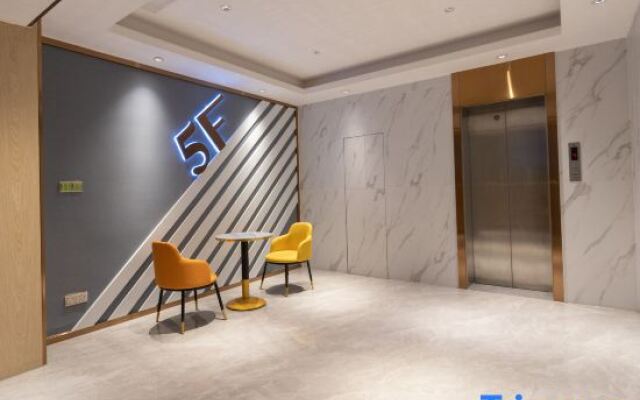 Elong Anyun Hotel (Dongguan Songshan Lake Dalingshan)