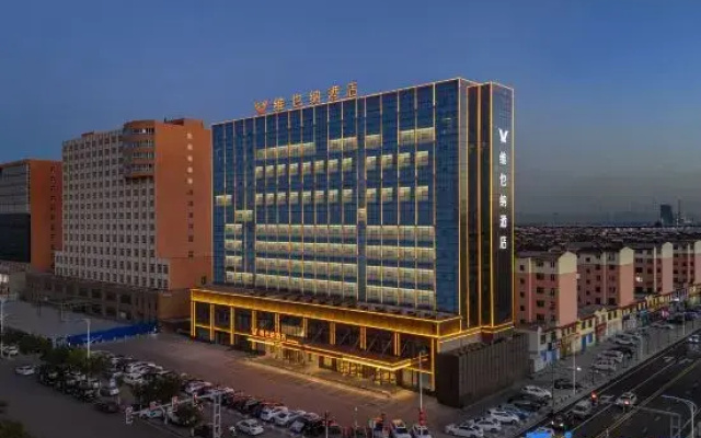 Vienna Hotel (Datong Yungang Tongmei General Hospital)