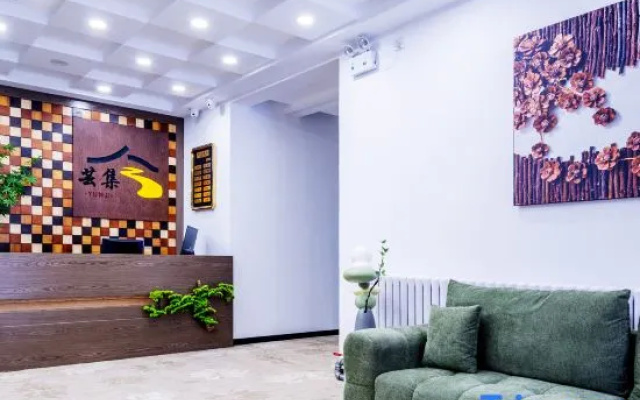 Taihe Hotel in Mohe City – Hotel Rooms – Mohe