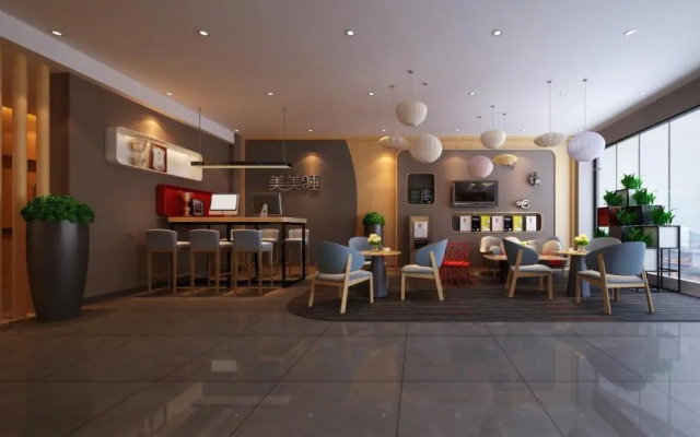 Thank Inn Chain Hotel Jiangsu Yangzhou East District Qujiang