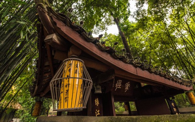JI Hotel Chengdu Kuanzhai Alley West Branch