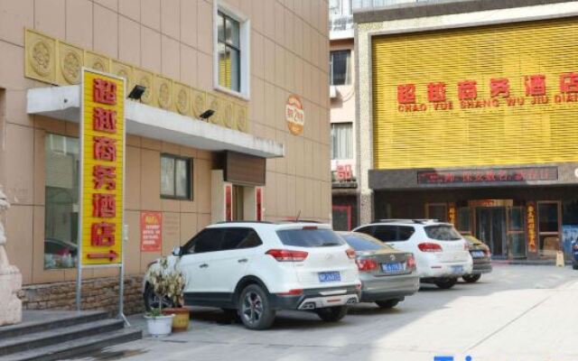 Xixia Chaoyue Business Hotel