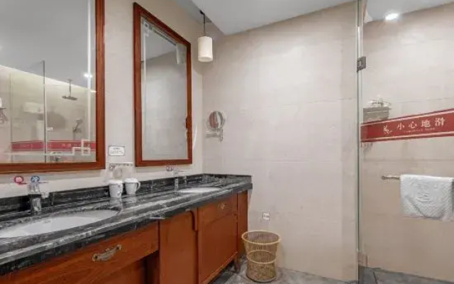 Pingyue Yizhan Hotel