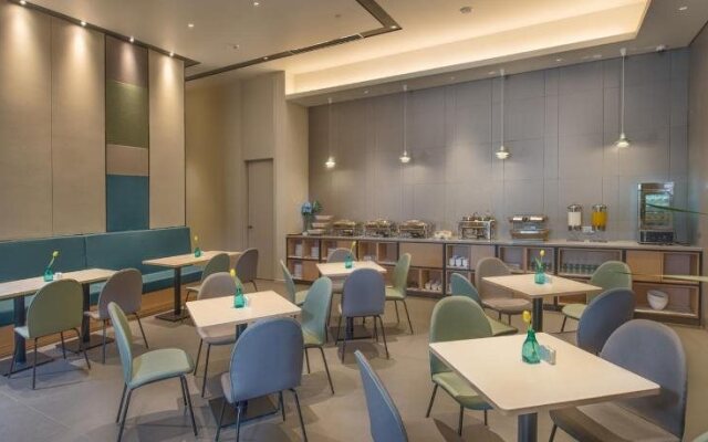 Home Inn Selected Nanjing Xinjiekou Center