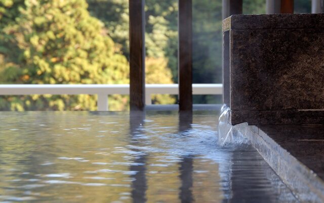 Hakone Suimeisou