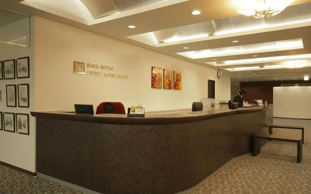 Hagi Royal Intelligent Hotel