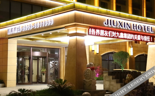 Jiuxin Hotel
