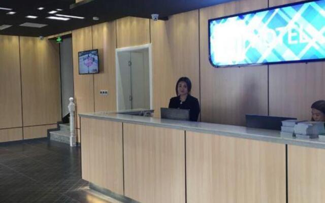 Yibai Hotel (Huanghua Municipal Government Xinyu Building)