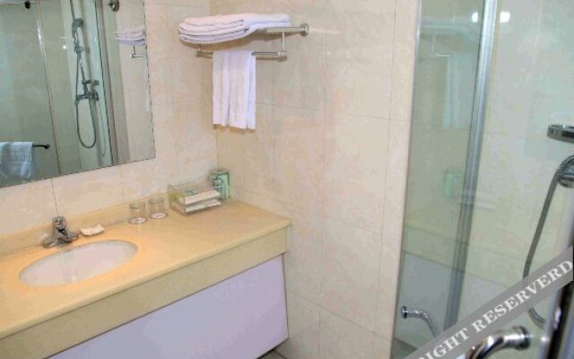 Hengshan International Hotel