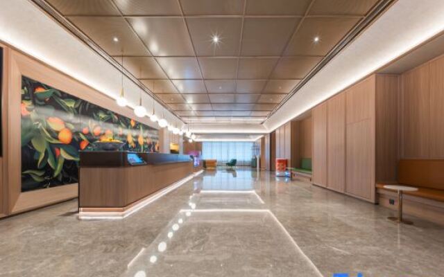 Orange Hotel (Qingdao Li Cun Pedestrian Street)