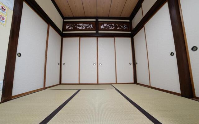 Guesthouse Iwase