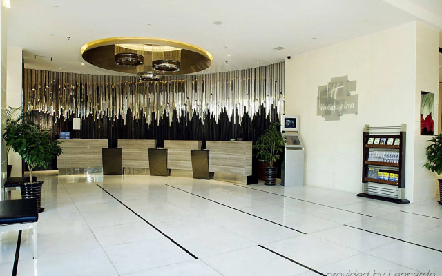 Holiday Inn Harbin City Centre