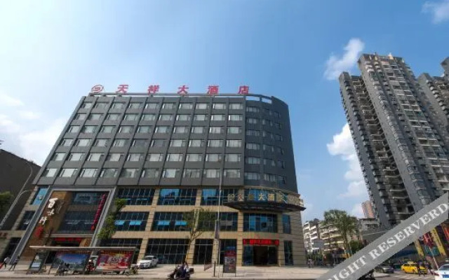 Tianxiang Hotel