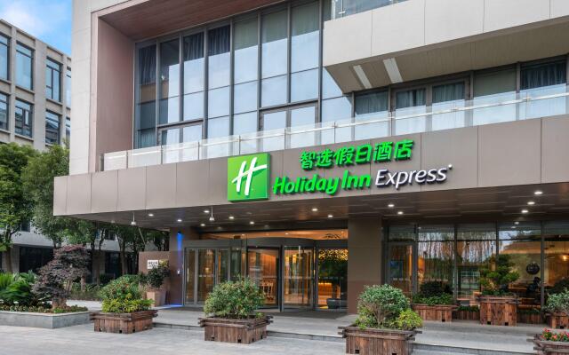 Holiday Inn Express Shanghai Pujiang by IHG