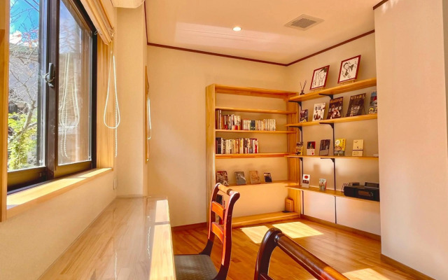 Tsutaya Ryokan