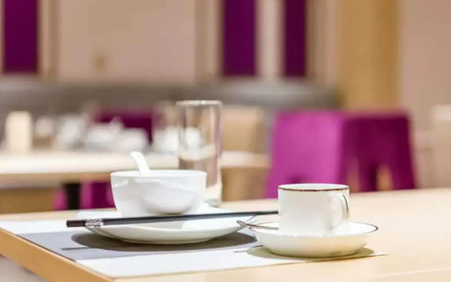 Lavande Hotel·Gaomi Government