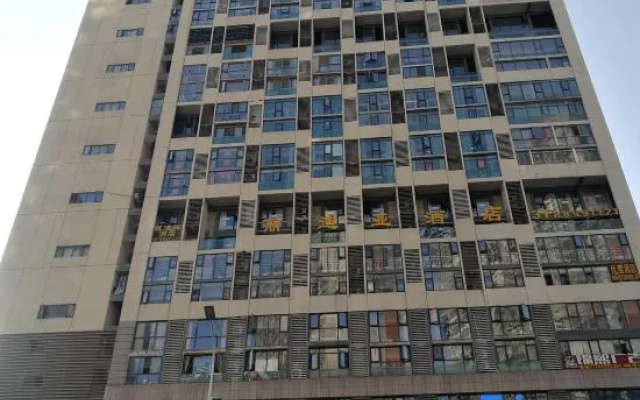 Guiyang  heruixin  hotel – Exterior – Guiyang