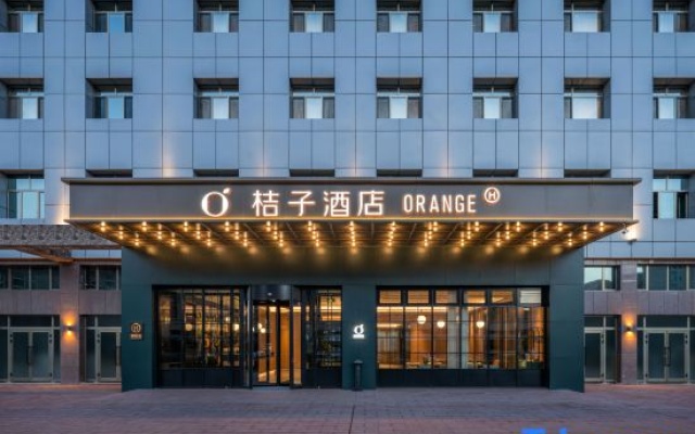 Orange Hotel (Korla Municipal Government Branch) — 4-star hotel in Korla