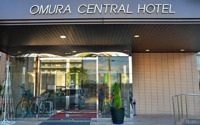 Omura Central Hotel