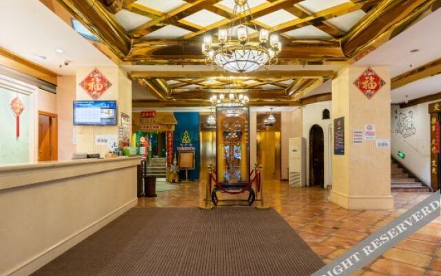 Vienna 3 Best Hotel (Beijing South Railway Station Yangqiao)