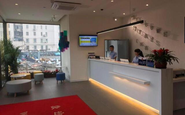 7Days Inn Beijing Panjiayuan Antique City Cancer Hospital Branch