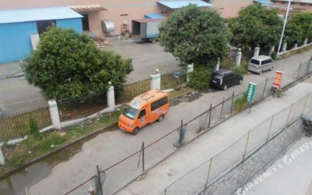 Nanping Letian Hostel
