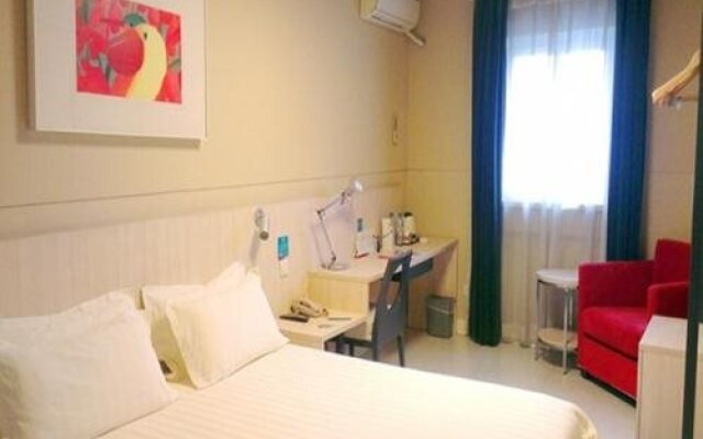 Jinjiang Inn Jining Yanzhou Century Yinzuo Plaza