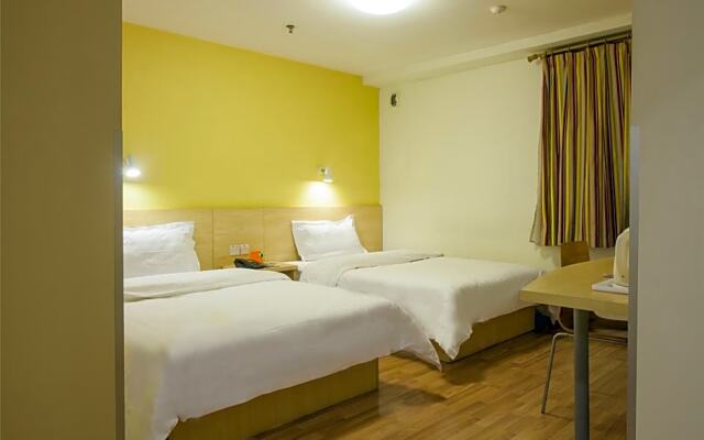 7 Days Inn Nanchang Ding Gong Road
