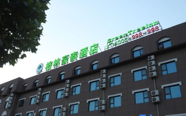 GreenTree Inn HeNan ShangQiu Normal College WenhuaWestRoad Business Hotel