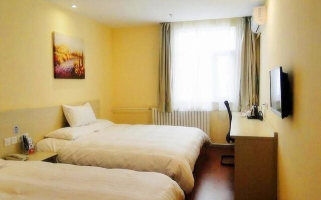 HanTing Hotel (Beijing Wukesong Dacheng Road)