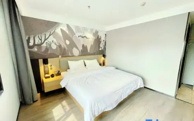 Shankee Coffee Style Hotel (Huangchuan Exhibition Center)
