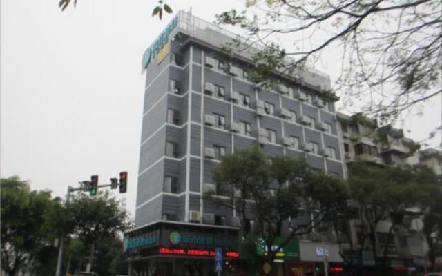 City Comfort Inn Guilin Xiangbi Mountain Park