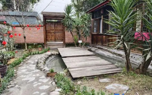 Qingyi Courtyard