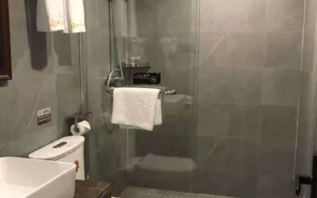 Shuyang City Harbour Boutique Hotel