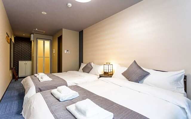 SlowTime Hotel Kyoto - Vacation STAY 12709v