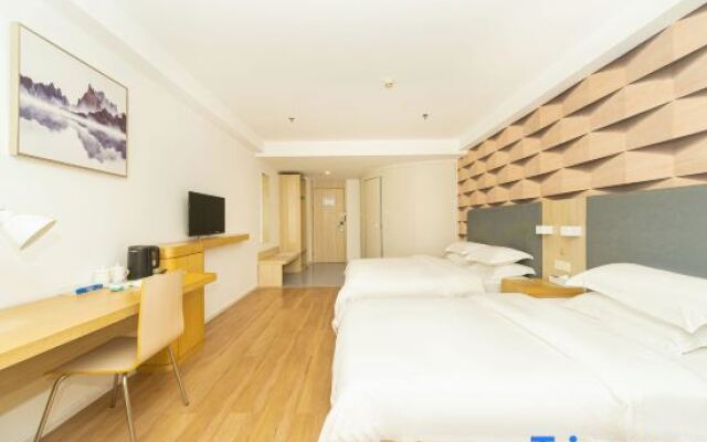 Ruiyun Hotel (Guangzhou Huadu Shiling Leather City)