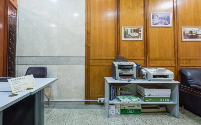 Asia International Hotel Guangzhou