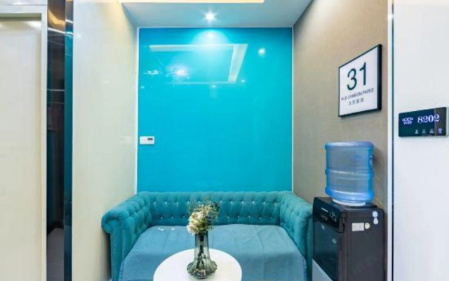 Xi'an Hotel (Tengzhou Railway Station Wuyue Plaza Branch) – Hotel Rooms – Zaozhuang
