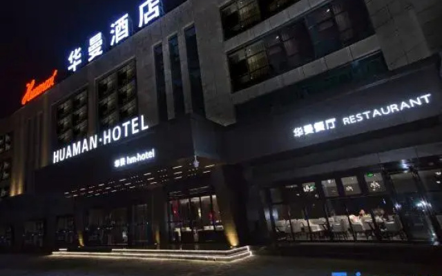 Huaman Hotel