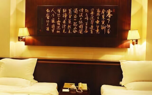 Shengle Hotel