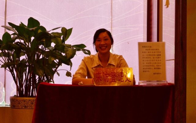 Xinjiayuan Hotel - Shenzhen